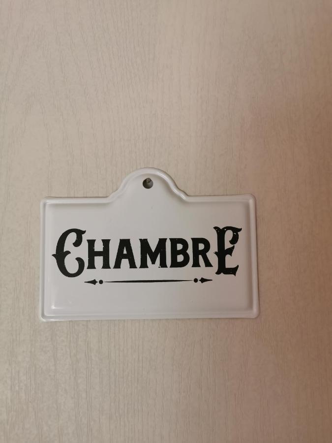 Au Domaine De Gigie Bed & Breakfast Chervettes Bagian luar foto